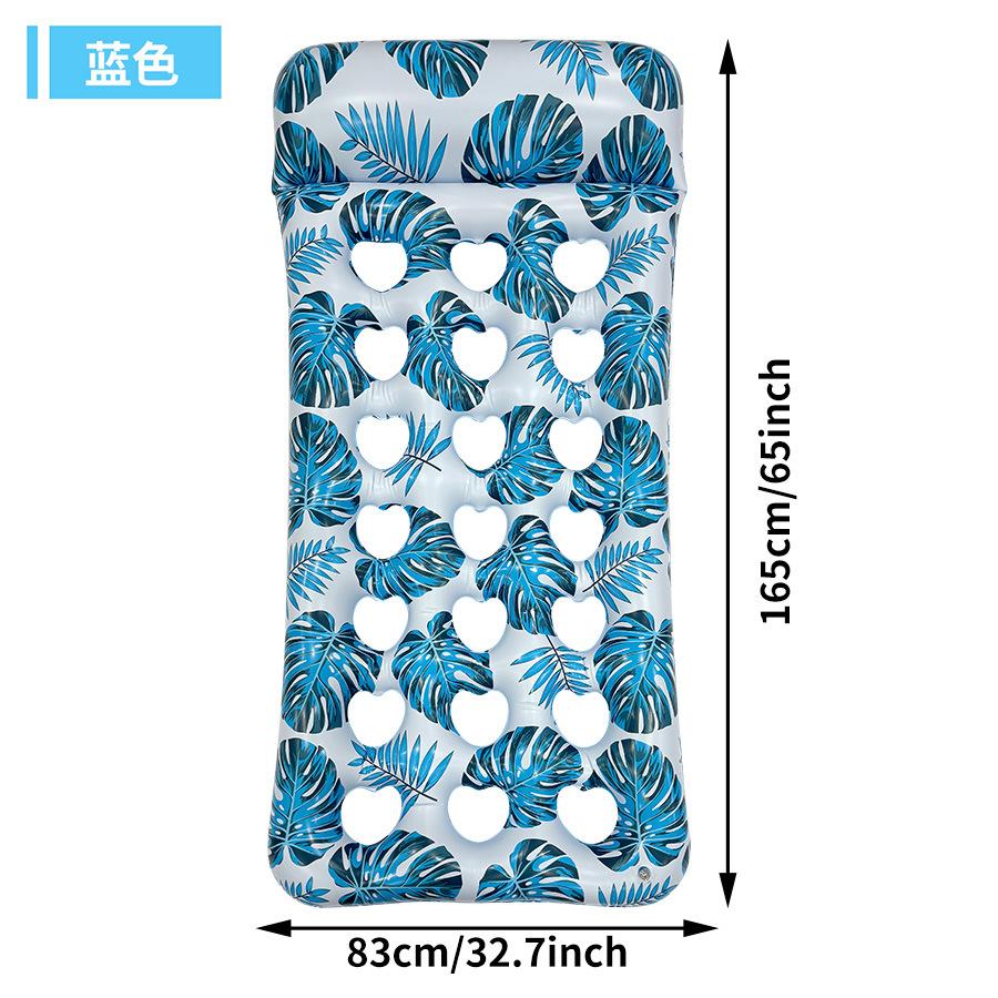 동굴 플로팅 침대 [블루]