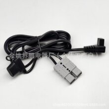 ܇�d50A����ɭ������^�Դ��24V�����yʽ�������s�C�����Դ��