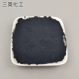 其他颜料;偶氮颜料;碳黑