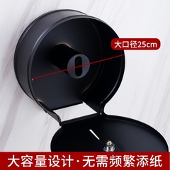 304 stainless steel large hand towel large roll paper box public toilet hotel bathroom waterproof toilet paper hand tissue box