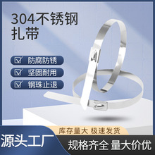 16MM304���P��������ٰ���������ù̶������ߏ��Ș�ܿ�������