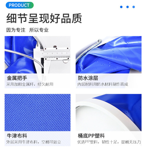 Telescopic portable outdoor waterproof Oxford cloth canvas folding bucket multi-purpose car travel fishing car wash multi-purpose