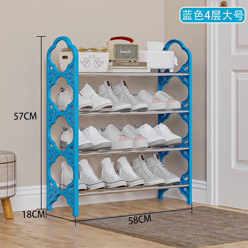 블루 4레이어 롱 스타일