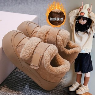 Girls' board shoes 2024 winter new fleece-lined sneaker children's soft bottom two cotton warm Birkenneth shoes girls cotton shoes