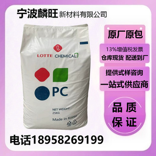 PC�n�����컯�WPC-1100 PC-1070U PC-1220��̼����ע�ܼ����zԭ��