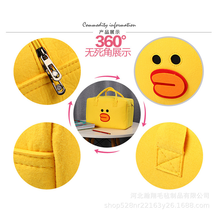 微信图片_20230308213201