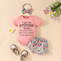 2024夏新生兒字母短袖上衣短褲套裝0-1歲女嬰哈衣荷葉邊短褲套裝