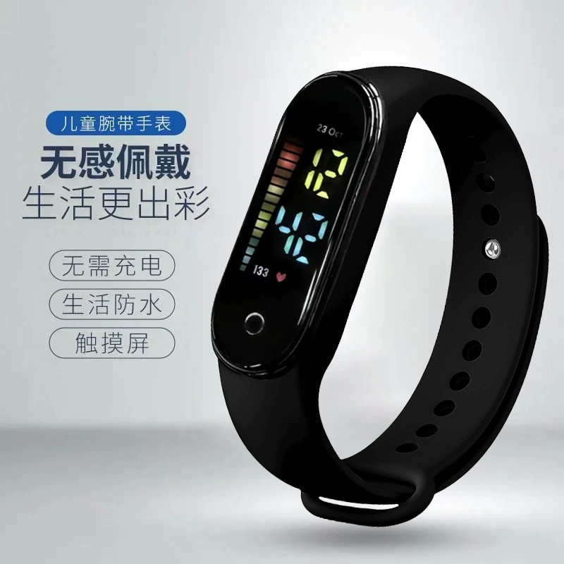 Travel electronic digital watch, sports men's watch