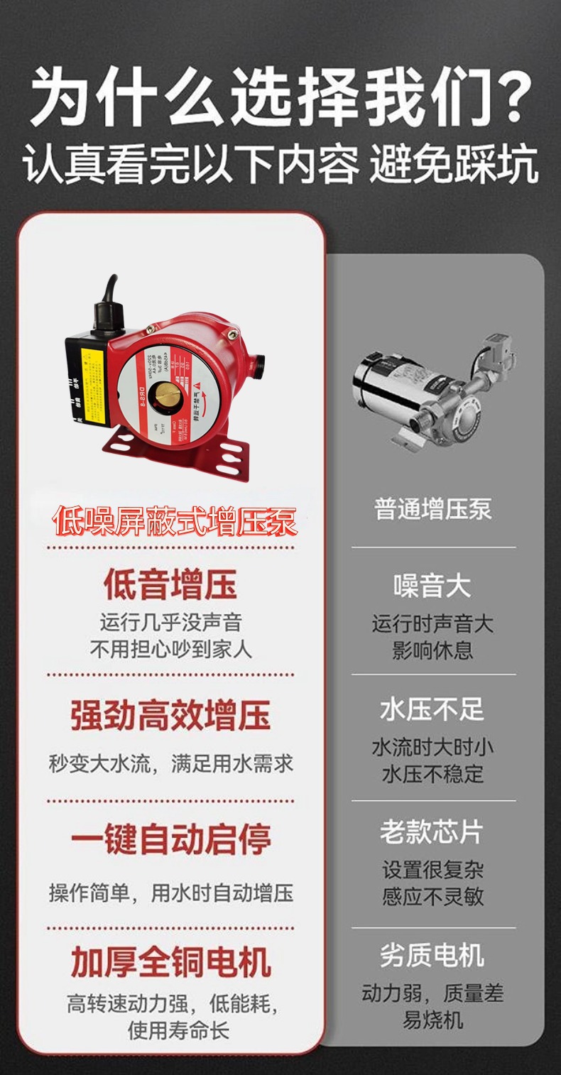 O1CN01h9zmRJ23uKGlKSAuP_!!2212507167315-0-cib.jpg?__r__=1744602165602