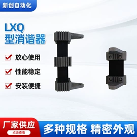 高压成套电器;PLC;温湿度控制器