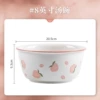 Peach-8-inch soup bowl