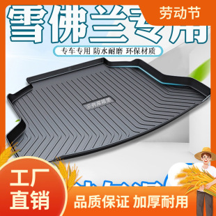 ѩ���m�������~�J��XL����Ɲ22�����Ɲ̽����ِ�W3β�����䷲