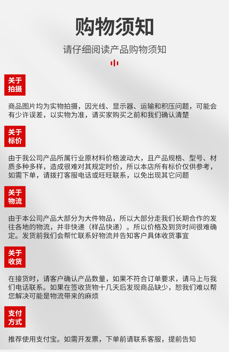 O1CN01yj89YU1SP3A3N1z5Q_!!2200