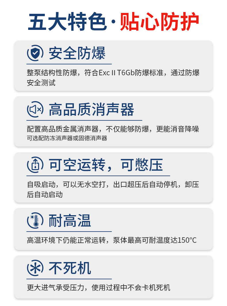 详情设计_12.jpg