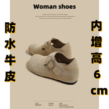 ������6cm��ˮ����ЬŮ2025�ļ�һ�ŵŲ���Ь�ٴ�Բͷ��׶���Ь