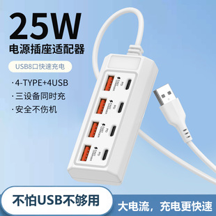 ���L��8��1�D���һ�ϰ˿�4USB4typec�Uչ�]PD���־�����ײ���