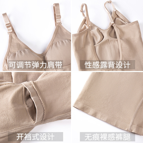 Sexy corrective bodysuit full-body