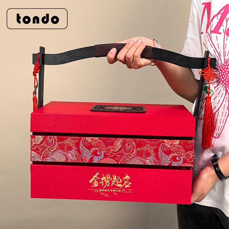 Guofeng Graduation Season Gold List Título Boja de regalo de banquete de ingreso a la universidad doble capa caja de regalo de alta calidad caja de embalaje de frutas