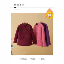 ����2024���������p�����\�����ӽq�Ӻ�ȴ��⴩��ů�r��������\