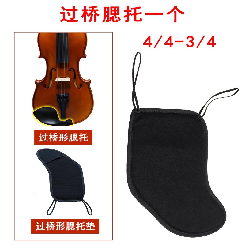 Violín hombro Chin support pad piano hombrera cuello almohadilla paño hombro MOP Chin MOP pad piano MOP 3/4/44/1/2/8