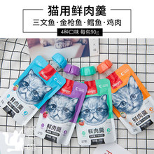 Wanpy�BƤ�r���؈����ʳ��Z�����r��؈�r����r������l؈��ʳ