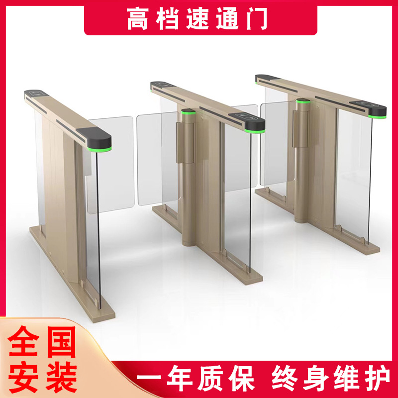 速通门高档小区写字楼专用人脸识别门禁考勤智能闸机一体机系统
