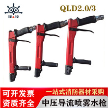 ���@QLD2.0/3����܇���P��qld20/3�Љ�������ֱ�����Fˮ��