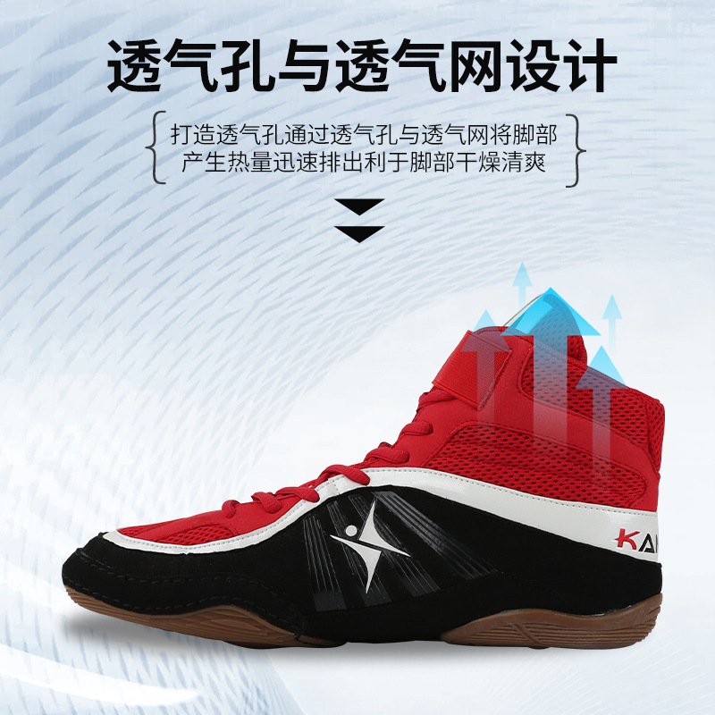 Kangrui de una pieza boxeador de entrega más tamaño zapatos de entrenamiento integral para interiores zapatos de lucha de los hombres zapatos de boxeo suministro directo de fábrica