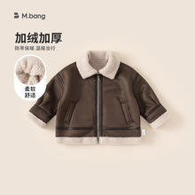 邦选童装时尚儿童夹克冬款衣服男孩子上衣毛领冬装加绒男童外套潮