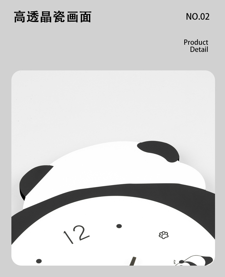 详情页(3)_07.jpg