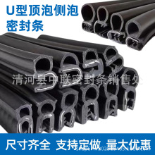 ��܇�ܷ�lu��䓎��ͺϜy������ܷ�l�����C��܇�T��ˮ�bl