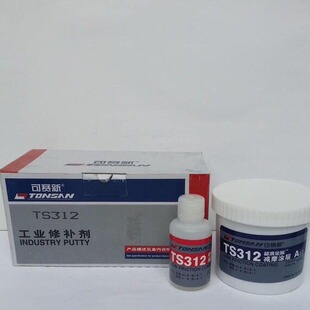 ��ِ��TS312�pĦ�T�������͌�܉�����U�S�לpĦ���a���I�zˮ400g