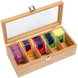 木质多格收纳盒家用咖啡茶叶收纳包装盒实木桌面收纳盒