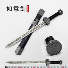 ��Ȫ�������ΩС���̄�������������^��ˇƷ�[���ղ�δ�_��