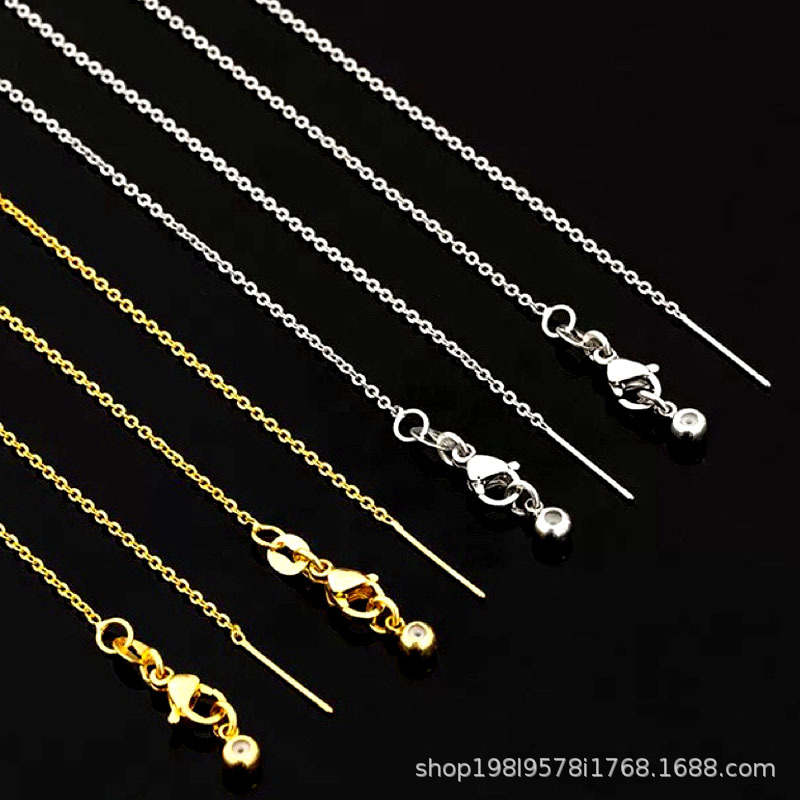 钛钢O字链条带针可穿珠子可调节项链diy配件厂家批发潮流锁骨链