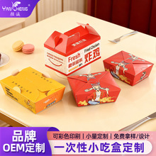 ����ţƤ��һ���Բ�������ը�u�㮔���u����з���ţƤ���ͺ�