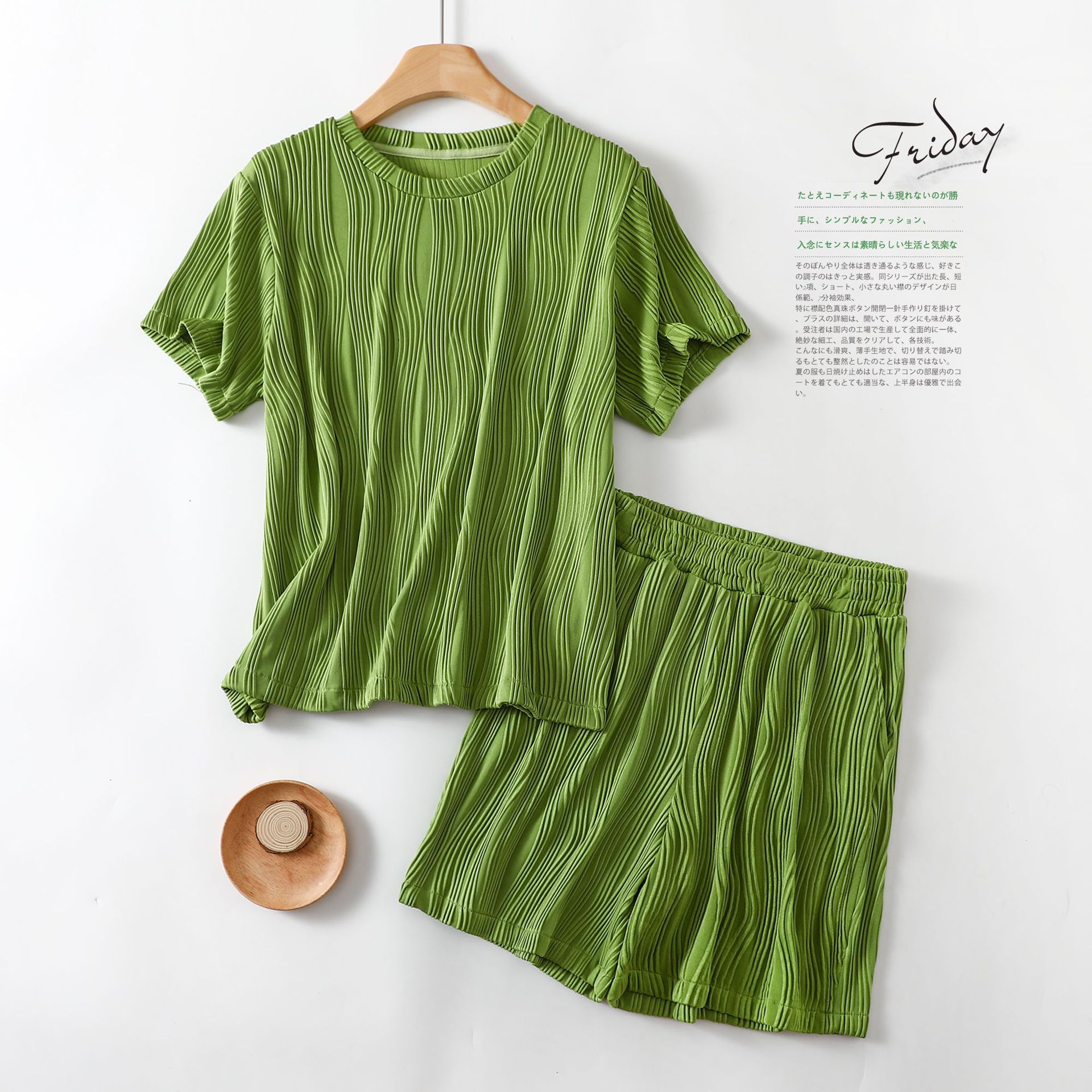 普通  夏  L-2XL 大きいサイズ 上下セット