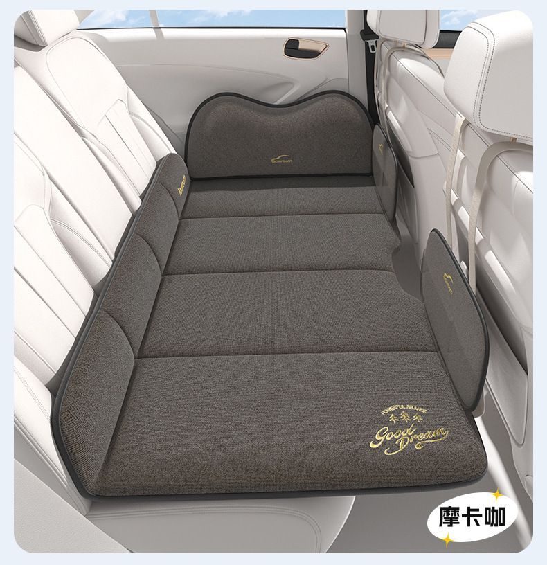 Aichewu Latex Car Travel Bed Multifunctional Bed Car Rear In-Car Sleeping Handy Gadget Seat Folding Mattress