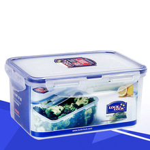 乐扣塑料保鲜盒透明PP盒子长方形冰箱密封食品级收纳盒密封盒礼品