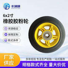 ���u6*2�����z�z��݆�o������܇����܇���z�_݆ͨ�ÏS�ҹ���