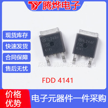 FDD 4141  MOS��Ч���� 40V50A���F؛   ���󃞃r