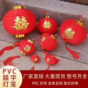 Ԫ�������Y��ϲ�c����⾰�^�ֵ����Ϸ�ˮPVCϲ�֟��\������