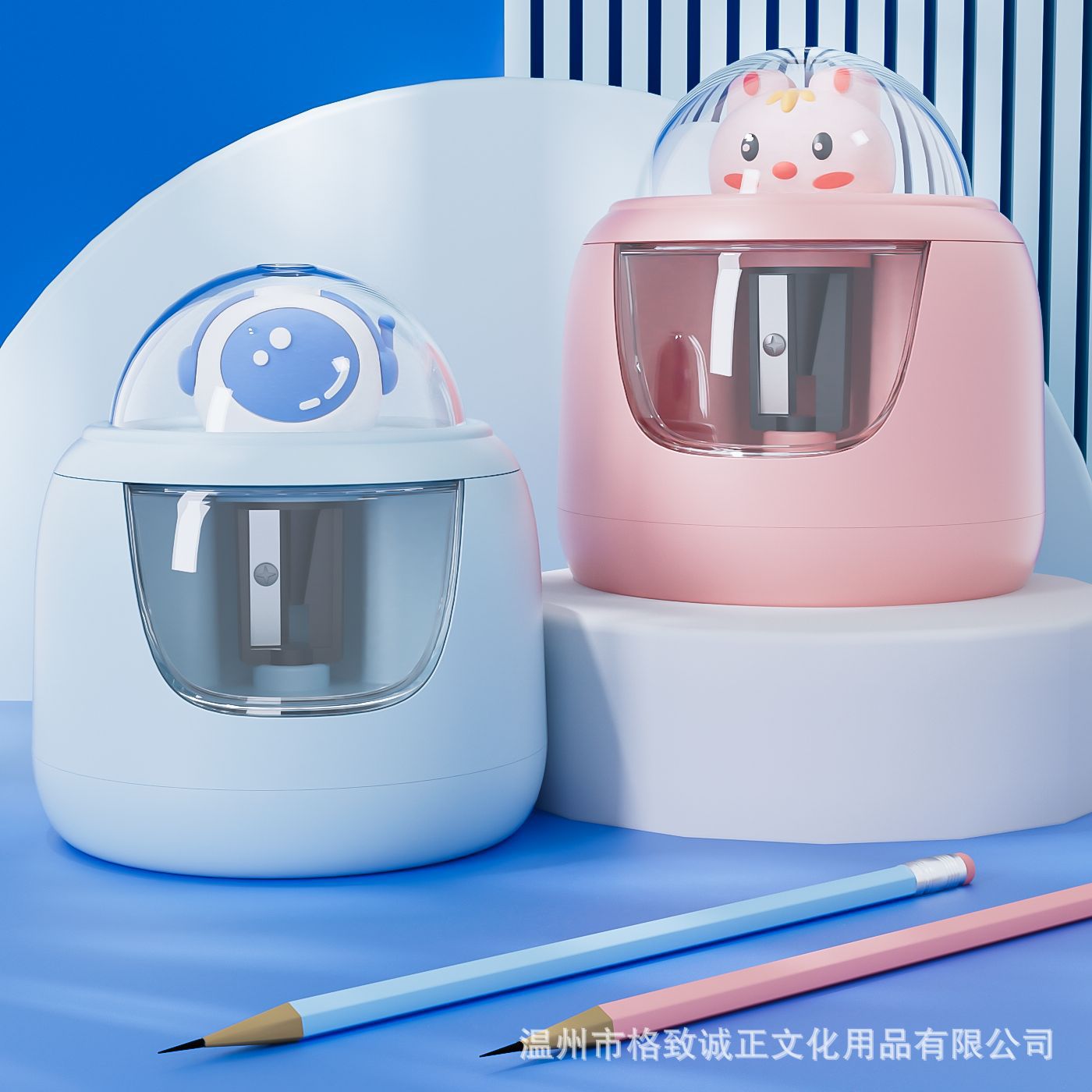 Nuevo tipo de cortador de lápiz eléctrico para niños cortador de lápiz automático cortador de lápiz para estudiantes de jardín de infantes al por mayor