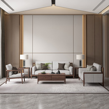 新中式实木布艺沙发藤编极简现代客厅会客沙发组合设计师家具