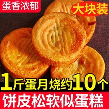 cʽʳСԵʳƷycζ|