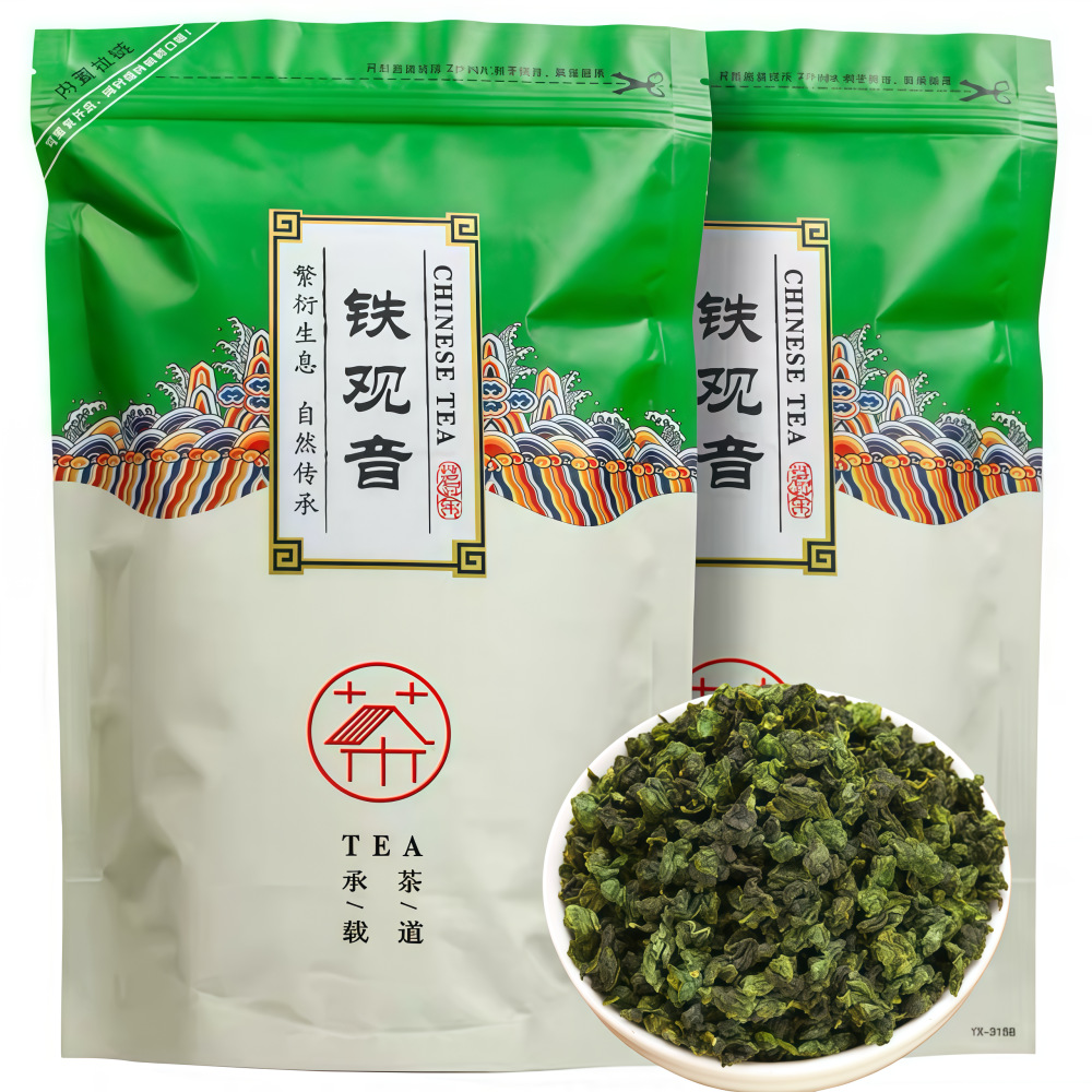 铁观音安溪大红袍金骏眉高山小种袋装直播带货代发超市夜市摆摊