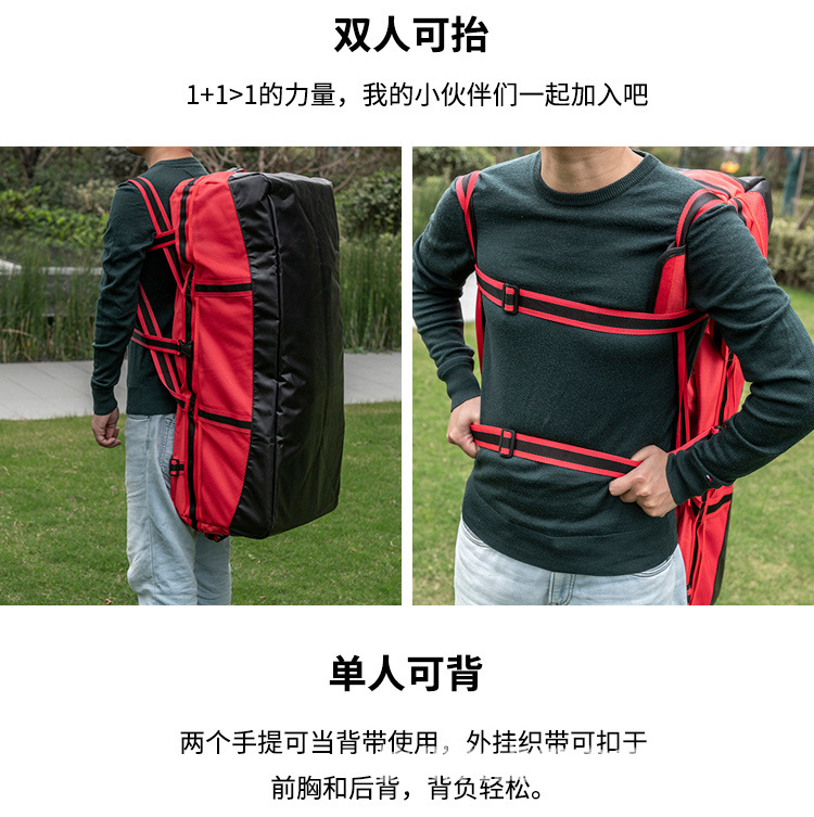 mega?包