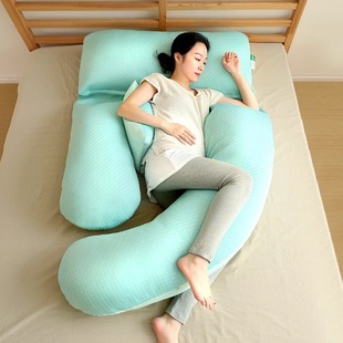 Pregnant Women's Pillow Waist Protection Side Sleeping Pillow Sleeping Side Sleeping Pillow U-shaped Pillow Mat Sleeping Cushion Artifact