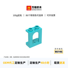 ����ͯ�ƽ�С����������ľ����90195ƴװ���С����2�ߴ������