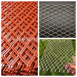 金属板网;护栏网;滤网